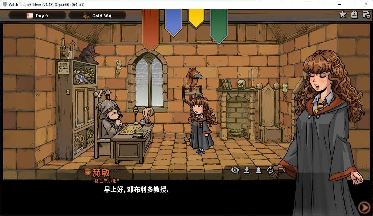 女巫训练师 银）Witch Trainer: Silver Mod插画